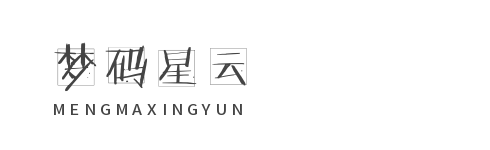 泉州app开发